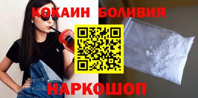 прущая мука Краснодар