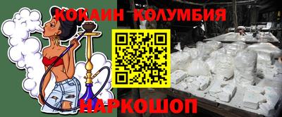 прущая мука Краснодар