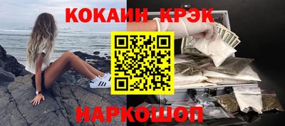 прущая мука Краснодар