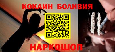 прущая мука Краснодар