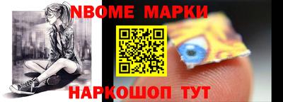 МДМА Краснознаменск