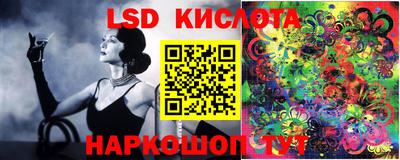 МДМА Краснознаменск