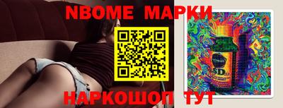прущая мука Краснодар