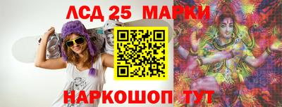 МДМА Краснознаменск