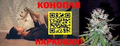 прущая мука Краснодар