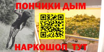 прущая мука Краснодар
