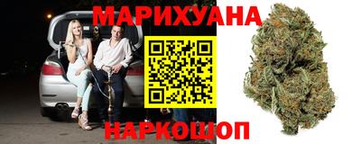 прущая мука Краснодар