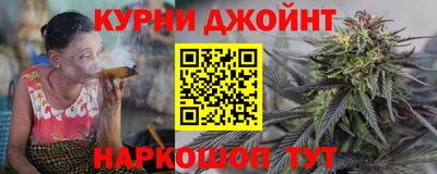 МДМА Краснознаменск