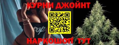 кокаин колумбия Краснокаменск