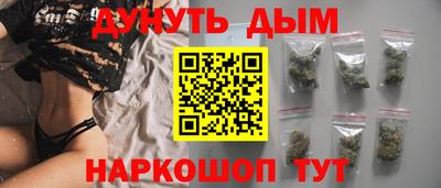 МДМА Краснознаменск