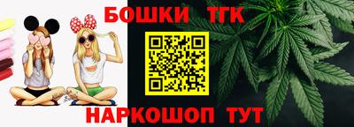 МДМА Краснознаменск