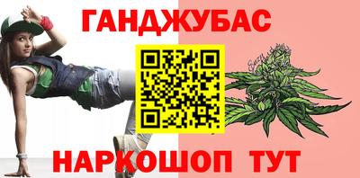 МДМА Краснознаменск