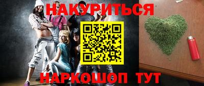 МДМА Краснознаменск