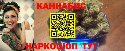 кокаин колумбия Краснокаменск