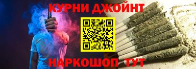 МДМА Краснознаменск