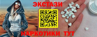 кокаин колумбия Краснокаменск