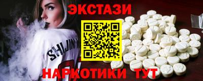 кокаин колумбия Краснокаменск