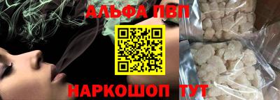 кокаин колумбия Краснокаменск