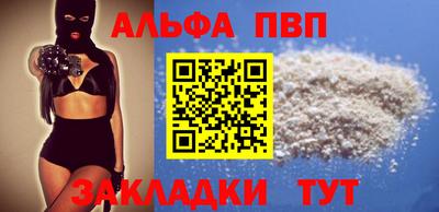 кокаин колумбия Краснокаменск
