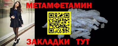 кокаин колумбия Краснокаменск