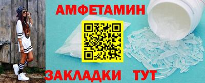кокаин колумбия Краснокаменск