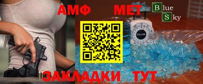 кокаин колумбия Краснокаменск