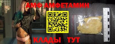 кокаин колумбия Краснокаменск