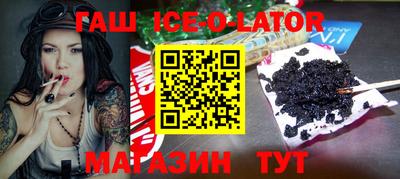прущая мука Краснодар
