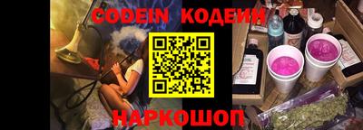 прущая мука Краснодар