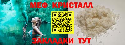 кокаин колумбия Краснокаменск