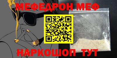 кокаин колумбия Краснокаменск