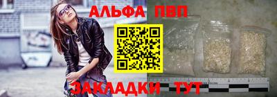 кокаин колумбия Краснокаменск