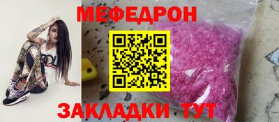 кокаин колумбия Краснокаменск