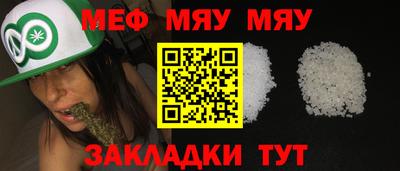 кокаин колумбия Краснокаменск
